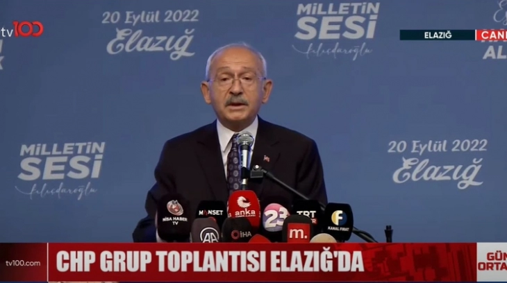 Kılıçdaroğlu, grup toplantısında Elazığ'la ilgili vaatlerini açıkladı 
